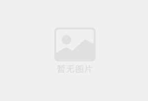 砚山防水补漏公司的电话号码是多少？